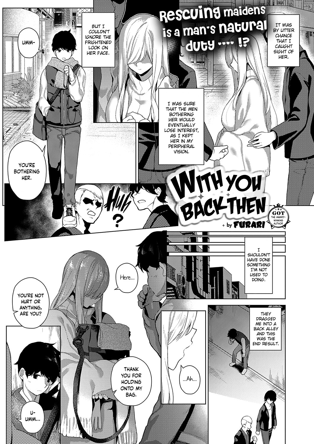 Hentai Manga Comic-With You Back Then-Read-1